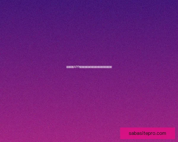 世界杯竞猜APP投注攻略分享助你精准预测赛果赢取丰厚奖励指南