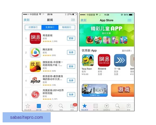 世界杯竞猜APP投注攻略分享助你精准预测赛果赢取丰厚奖励指南 世界杯竞猜APP投注攻略分享助你精准预测赛果赢取丰厚奖励指南