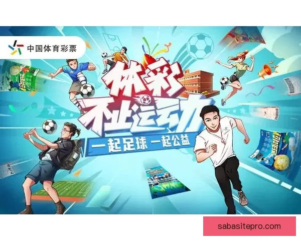 世界杯激情来袭,新人专享竞猜赢丰厚好礼活动全面开启 世界杯激情来袭,新人专享竞猜赢丰厚好礼活动全面开启