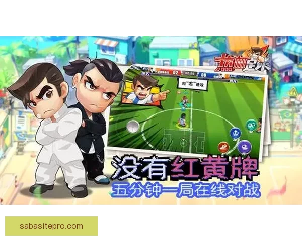 世界杯竞猜游戏注册平台开启全新玩法 让你畅享激动人心的赛事体验 世界杯竞猜游戏注册平台开启全新玩法 让你畅享激动人心的赛事体验