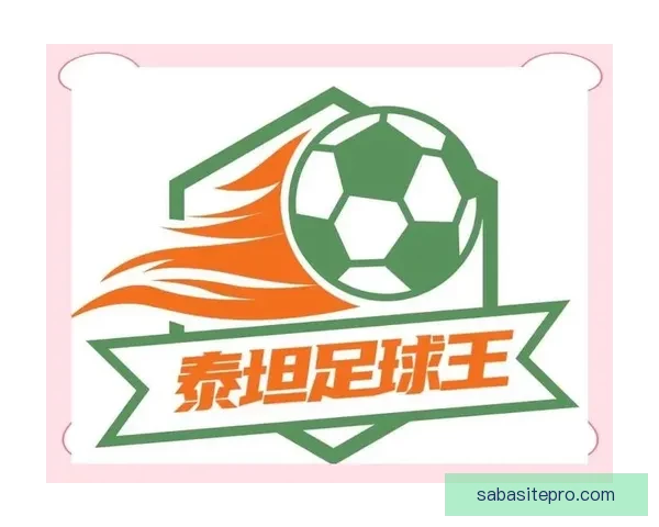世界杯竞猜签到赢丰厚奖励精彩活动等你参与