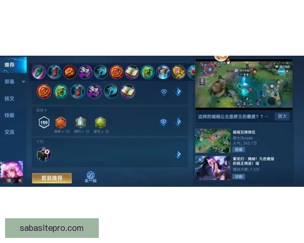 足球竞猜平台全面解析 让你轻松掌握比赛动态 提高竞猜成功率