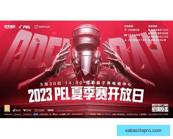 全民热情高涨,体育竞猜助力你成为预测达人,精彩赛事一触即发 全民热情高涨,体育竞猜助力你成为预测达人,精彩赛事一触即发